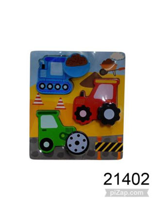 Imagen de PUZZLE MADERA ENCASTRABLE 3 FIGURAS 15X13CM 12.25